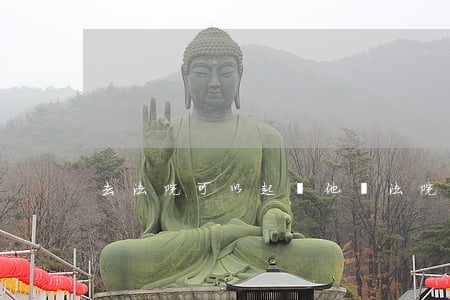 去法院可以起訴他嗎(法院可以被起訴嗎)