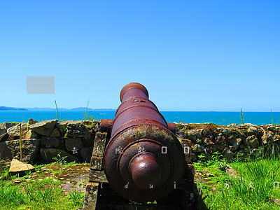 去法院起訴對(duì)方欠錢(去法院起訴對(duì)方欠錢,法院會(huì)告訴居住地嗎)