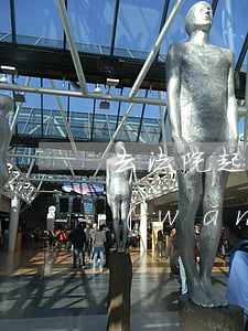去法院起訴網(wǎng)貸(去法院起訴網(wǎng)貸平臺需要什么材料)
