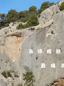 去法院起訴老板可以嗎(私人老板拖欠工資不給,直接去法院起訴嗎) 去法院起訴老板可以嗎(私人老板拖欠工資不給,直接去法院起訴嗎)