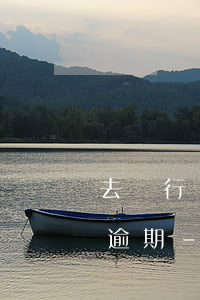 去銀行協(xié)調(diào)信用卡逾期-去銀行協(xié)調(diào)信用卡逾期了怎么辦