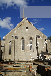 县级户口可以在市里离婚吗(区县户口可以在主城办离婚吗)
