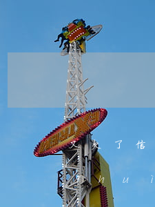 又欠了信用卡怎么辦(欠下的信用卡還不上會(huì)咋樣)