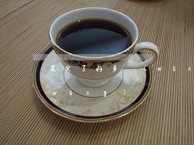 又欠了好多網(wǎng)貸(欠了很多網(wǎng)貸)