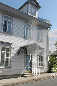 及時(shí)雨貸款發(fā)短信說逾期(貸款逾期短信內(nèi)容)