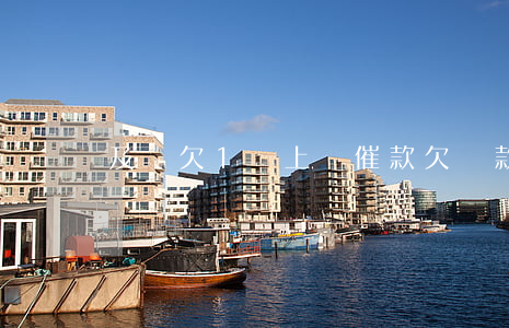 及貸欠1萬上門催款(欠貸款上門催收怎么辦)