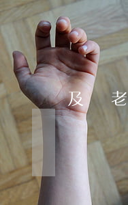 及貸老發(fā)短信讓還款是怎么回事-