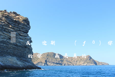 及貸逾期會發(fā)律師函嗎(及貸寄過來的律師函是真的嗎)
