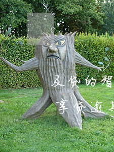 及贷的智享贷逾期多久会打电话-及贷的智享贷逾期多久会打电话给家人