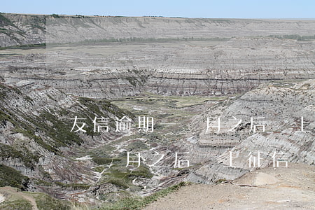 友信逾期一個月之后會上征信嗎-友信逾期一個月之后會上征信嗎知乎