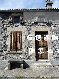友信逾期了其他信用卡也用不了了-友信逾期怎么办