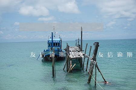 友信逾期怎么樣（友信逾期怎么樣）