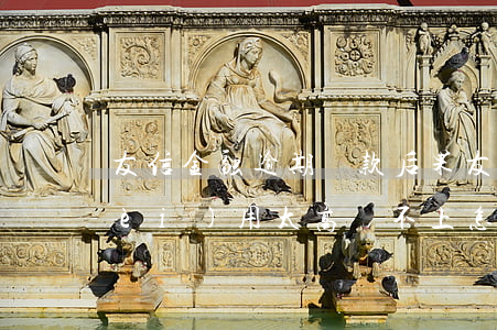 友信金融逾期還款后果(友信信貸逾期費(fèi)用太高,還不上怎么辦)