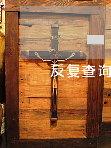 反复查询信用卡逾期 如何查信用卡逾期时间