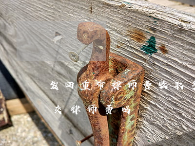 发回重审律师费收取多少(发回重审案件还要交律师费吗)