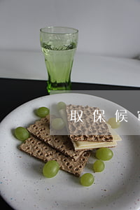取保候审的人可以无托律师看别人口供吗