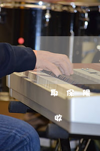 取保候審中請律師要多少錢(取保候審律師的收費標準)