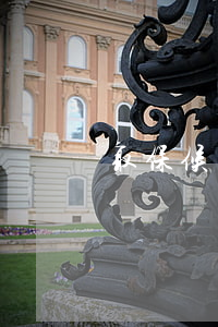 取保候審終止后(取保候審后解除取保候審)