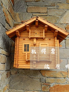 取得票據(jù)后應(yīng)注意的時效有哪些