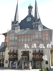 取消微粒貸還款代收業(yè)務(wù)簽約授權(quán)-取消微粒貸還款代收業(yè)務(wù)簽約授權(quán)怎么辦