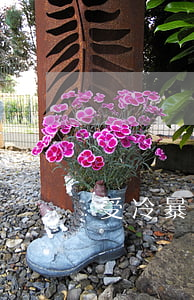 受冷暴力想離婚怎么辦
