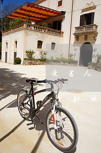 受害人可以向法院申請查封嗎(怎么申請法院查封被告的房產(chǎn))