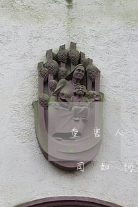 受害人怎么跟保險公司談賠償(被保險人是公司 如何理賠)