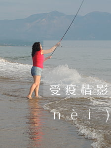 受疫情影響公司調(diào)整工作內(nèi)容從而降低薪酬是否合法