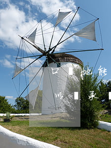 口糧地能繼承嗎(農(nóng)村口糧地可以繼承嗎)