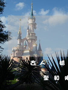 古人離婚的原因有哪些(中國古代離婚的理由類型和限制)