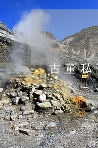 古董私下交易(古玩交易上門收購)