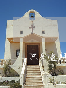 只是逾期没有不还（只是逾期没有不还）