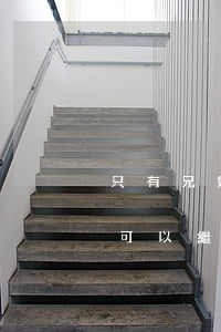 只有兄妹侄子怎么繼承(什么情況下兄弟姐妹可以繼承)
