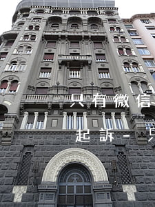 只有微信好友被侵權(quán)了該怎么起訴-只有微信好友被侵權(quán)了該怎么起訴對方