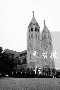 只有微信轉賬記錄可以起訴老賴(欠錢只有微信轉賬記錄)