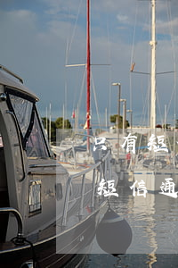只有短信證明法院可以立案嗎(法院立案會有短信通知嗎)