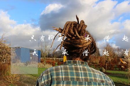 只有聊天記錄承認借錢起訴有用嗎-只有聊天記錄承認借錢起訴有用嗎知乎