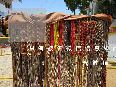 只有被告微信信息如何起訴-起訴只知道對(duì)方微信