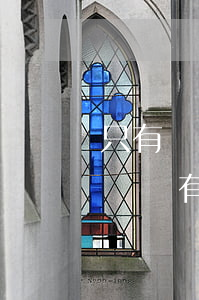 只有轉賬記錄沒有借條能起訴嗎(只有轉賬記錄沒有借條能起訴嗎,對方把我微信刪除了)