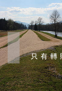只有轉賬記錄的借款打官司能否勝訴