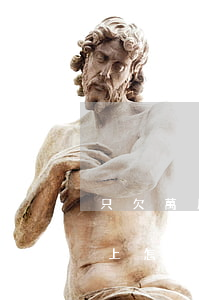 只欠萬用金不欠信用卡 欠信用卡萬用金還不上怎么解決