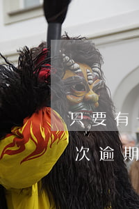 只要有一次逾期就不能用公积金-只要有一次逾期就不能用公积金贷款吗