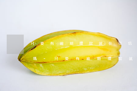 只要有逾期還款就在征信報(bào)告上嗎-只要有逾期還款就在征信報(bào)告上嗎怎么查