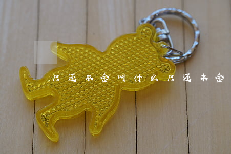 只还本金叫什么(只还本金叫什么)