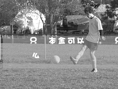 只還本金可以銷戶嗎(只還本金可以銷戶嗎怎么辦)