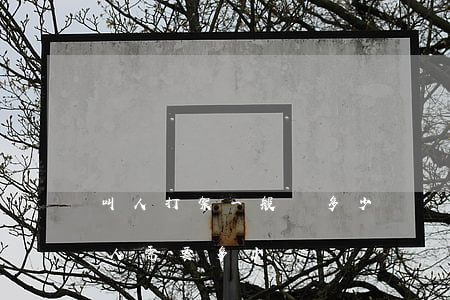 叫人打架一般給多少錢(現(xiàn)在打人需要多少錢)