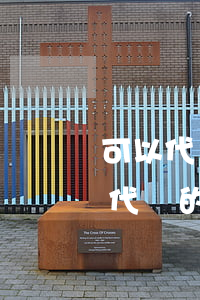 可以代簽法院執(zhí)行通知書嗎(別人代簽的判決書有效嗎)