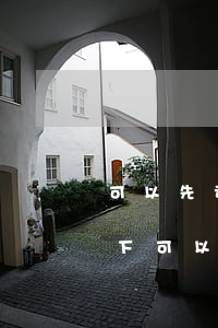 可以先让对方到法院撤诉吗(法院在什么情况下可以按撤诉处理?)