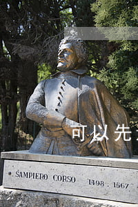 可以先還逾期嗎(還款可以先還利息嗎)