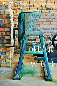 可以兼職做公司法務(wù)嗎(法律服務(wù)工作者可以兼職嗎)